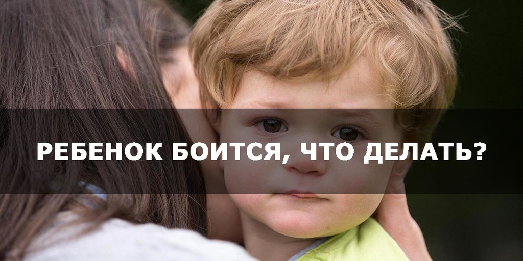 боится своих рук — 4 ответов | форум Babyblog